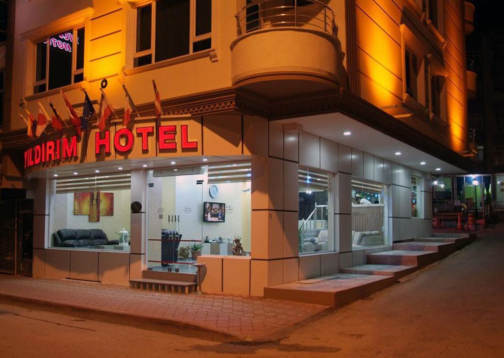 Yildirim Hotel Şereflikoçhisar エクステリア 写真